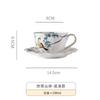 European Ceramic Flower Vine Coffee Cup Saucer Exquisite Flower and Bird Mug Afternoon Tea Flower Teacup Home Breakfast Milk Mug