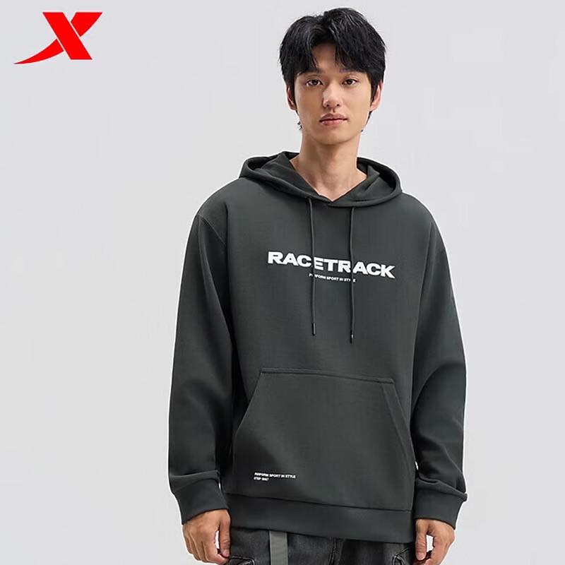XTEP Men s Hooded Pullover Sweatshirt M