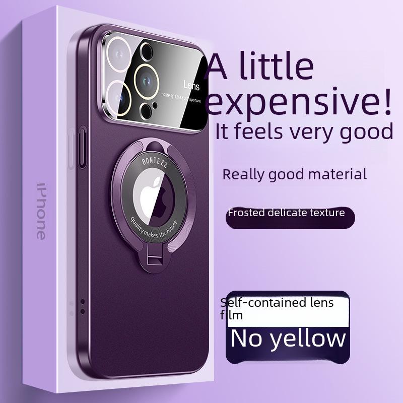 "iPhone 16 Pro Max Frosted Case with Magnetic Metal Bracket for Apple 15"