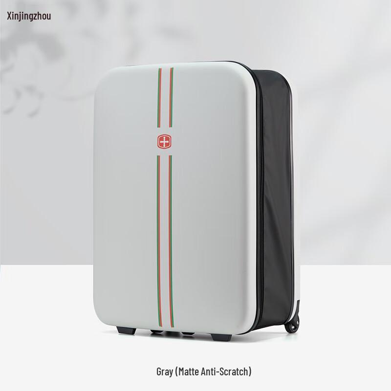 Xin Jing Zhou Foldable Travel Suitcase