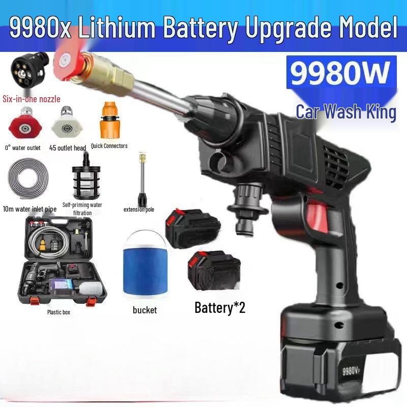 Banque Portable High-Pressure Washer CN plug (adapter included)