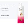 Dove Daily Nourishment Repair Shampoo