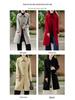 Women's Slim Fit Long Wool Coat with Wide Lapel and Toggle Closure - Double-Faced Woolen Overcoat for Autumn/Winter