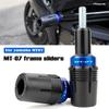 MT07 Frame Sliders Crash Protector For YAMAHA MT-07 Fz07 Tracer 2014-2025 Motorcycle Accessories Engine Pad Falling Protection