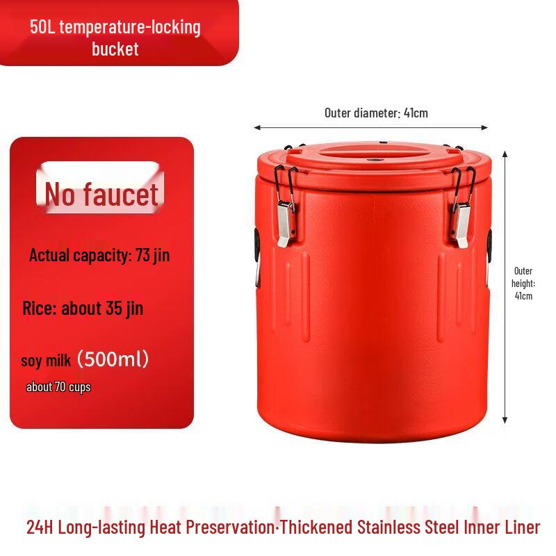 Commercial Stainless Steel Food Serving Bucket