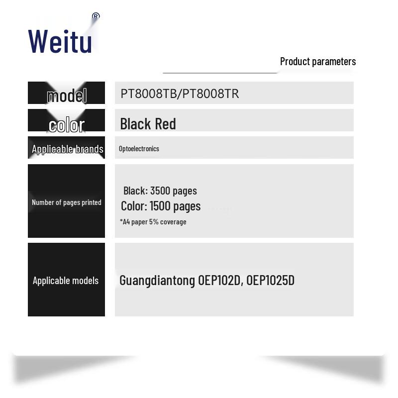 Viatu PT-8008TR Red Toner Cartridge for OEP Printers