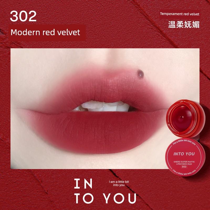 Into You Canned Lip Mud Matte Lip Glaze Niche Brand Student Lipstick for Women Dual-Use for Lips and Cheeks Genuine Product