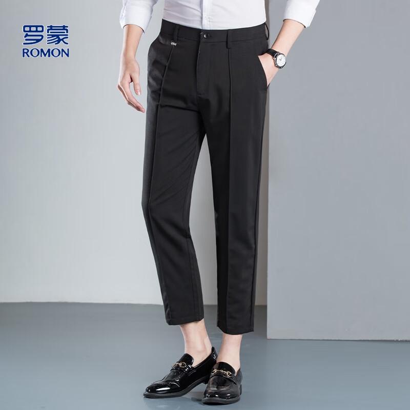 ROMON Men's Easy-Care Ankle-Length Business Casual Trousers