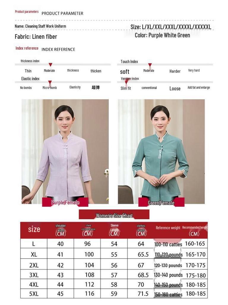 AETEL Cleaning Staff Three-Quarter Sleeve Work Top