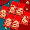 6Pcs Chinese Red Envelope Hong Bao Chinese Lucky Money Envelope Lucky Bag Cash Envelope for 2024 Dragon  Wedding Party Supplies