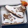 Northeast Snow Boots Men's Minus 40 Degrees High-top Men's Shoes Winter Student Sports Board Shoes Piled and Thickened Warm Cotton Shoes