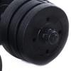 HongTai Men's 20kg Adjustable Dumbbell Set