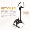 Sport Salute Salute del piede Twist Aero Regolazione del carico Potenza Allenamento completo del corpo e allenamento muscolare con Step Elimina la mancanza di aerobica indoor a casa