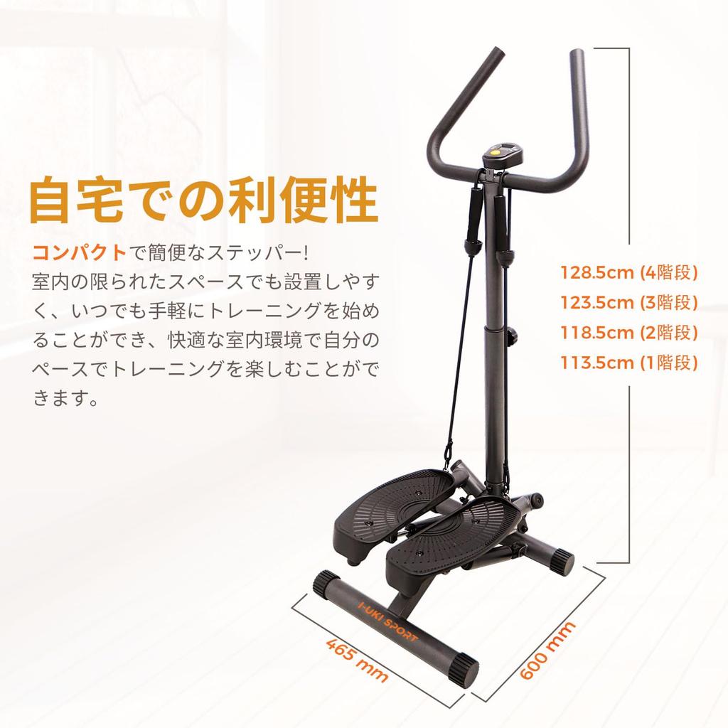 Sport Salute Salute del piede Twist Aero Regolazione del carico Potenza Allenamento completo del corpo e allenamento muscolare con Step Elimina la mancanza di aerobica indoor a casa