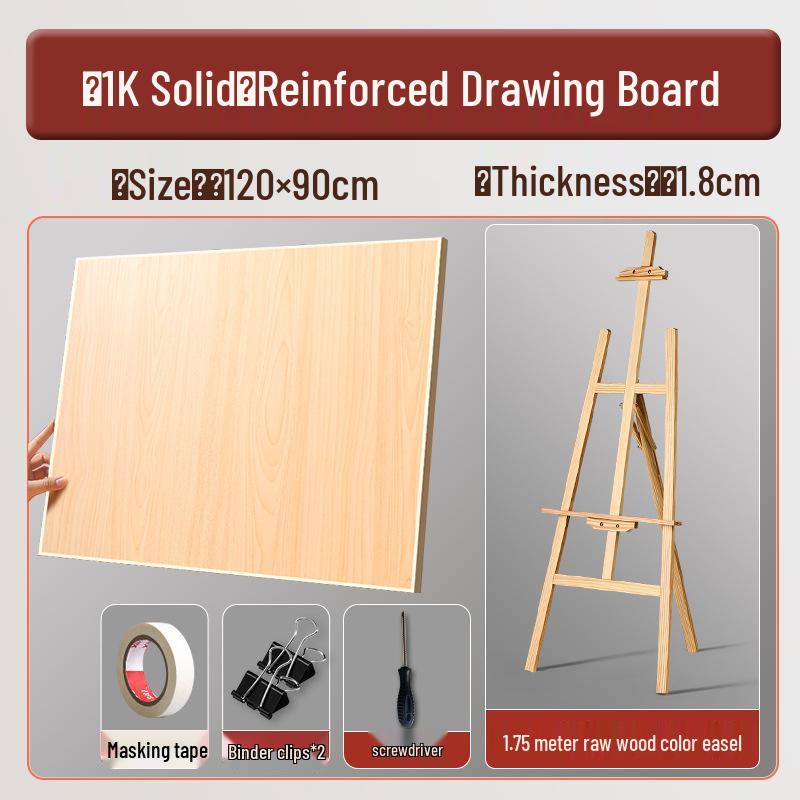 A1/A2 Professional Solid Drawing Board for Engineering and Civil Design