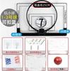 Foldable Basketball Frame Shooting Basketball Frame Wall Mounted Children'S Basketball Basket Hanging Type Household Indoor