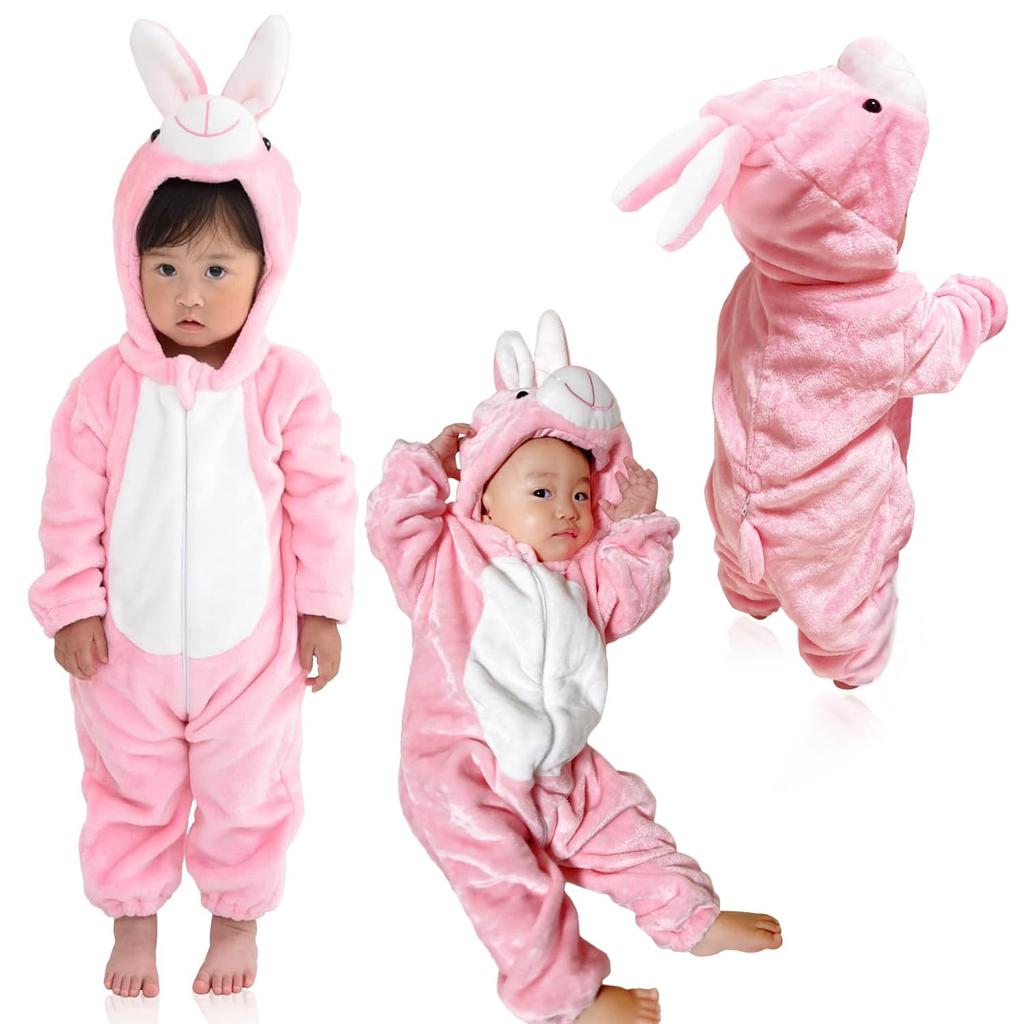 RYUCHO Kids Baby Popular Costume, Kigurumi, (70cm, Pink)