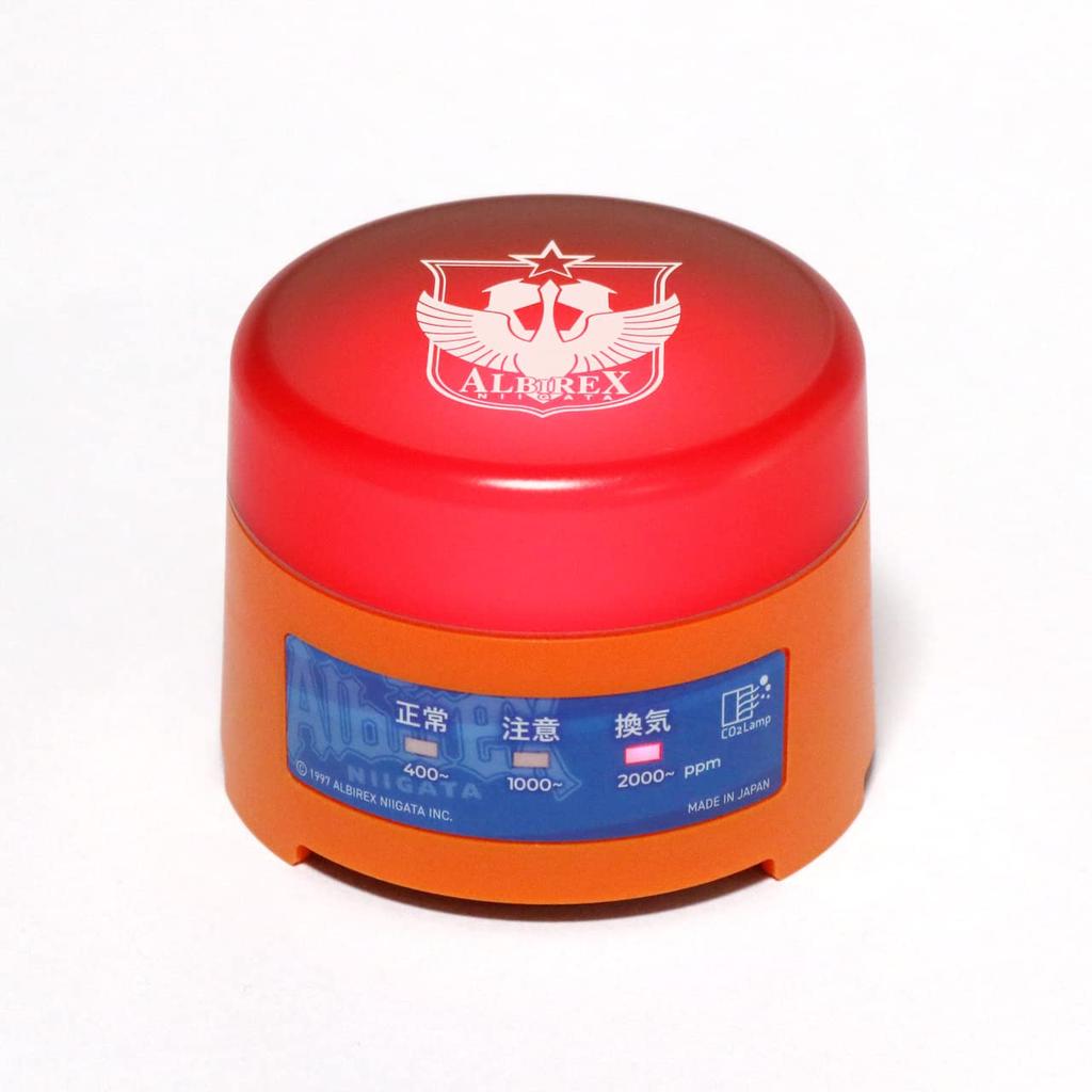 CO2Lamp czujnik CO2 model Albirex detektor pomiaru stężenia dwutlenku węgla stężenie CO2 z alarmem przyrząd pomiarowy Wyprodukowano w Japonii