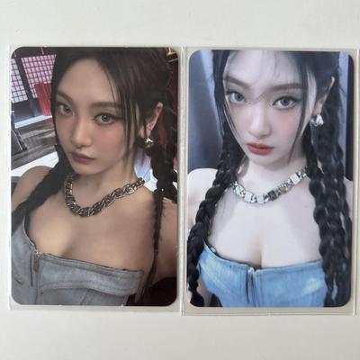 [USED] Aespa Drama Everline Smini Ninnin Trading Card