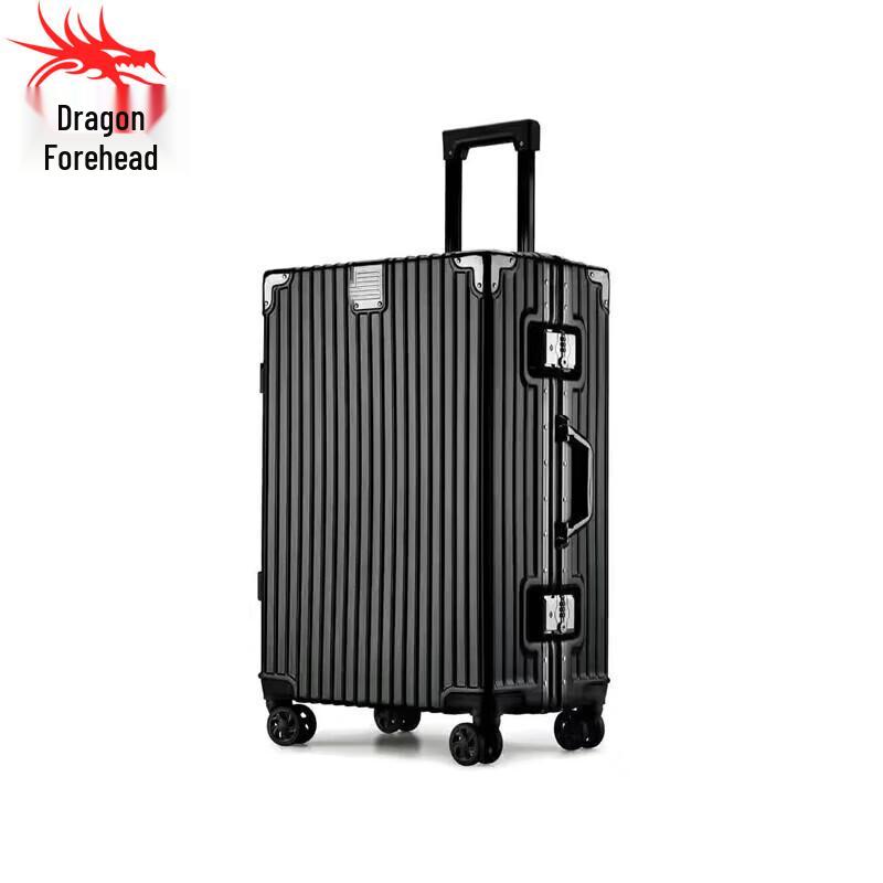 Longchan Retirement Commemorative Aluminum Alloy Business Travel Luggage