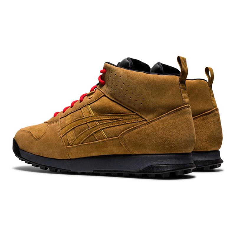 ONITSUKA TIGER Horizonia 'Yellow' Sneakers 1183B405-200