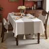 Modern Simple Chest Tablecloth Dining Table Table Flag Household Rectangular Tablecloth Jacquard Tea Flag Tea Party Fabric Tea Mat