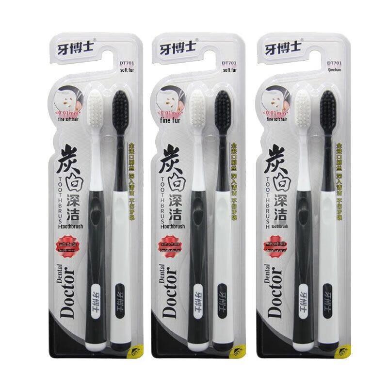 Dr. Tooth Bamboo Charcoal Soft Bristle Toothbrush (6-Pack)