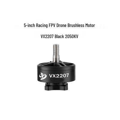 Hujian Fengyun Brushless VX2207 2050KV Drone Motor