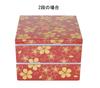 Maeju Lacquerware Jubako Hana no Mai Red with Traditional Yamanaka Serves Made in Product Number Three-Tiered Box, (Flower Dance) Stickers, Lacquer,