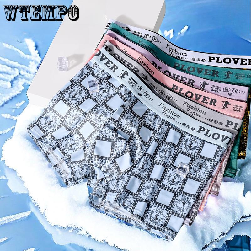 4pcs Men's Ice Silk Underwear Men's Boxer Shorts Summer Shorts Plus Size Underwear Boxer Brief