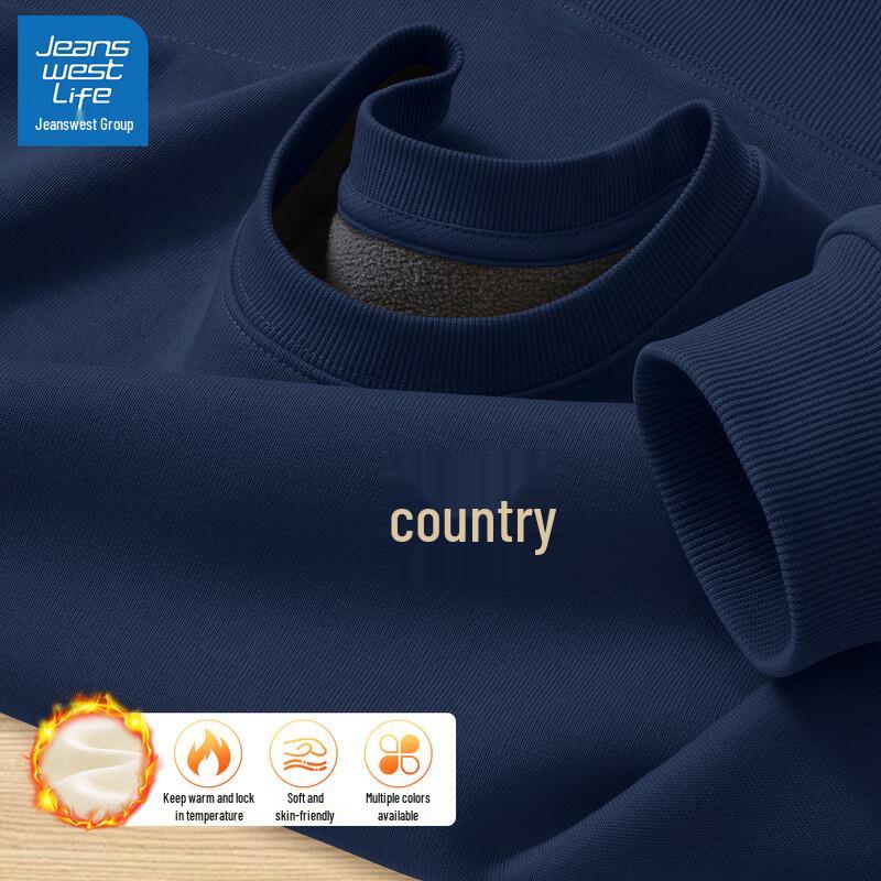 

Jeanswest Life Men s Winter Guochao Fleece-Lined Hoodie L (175)