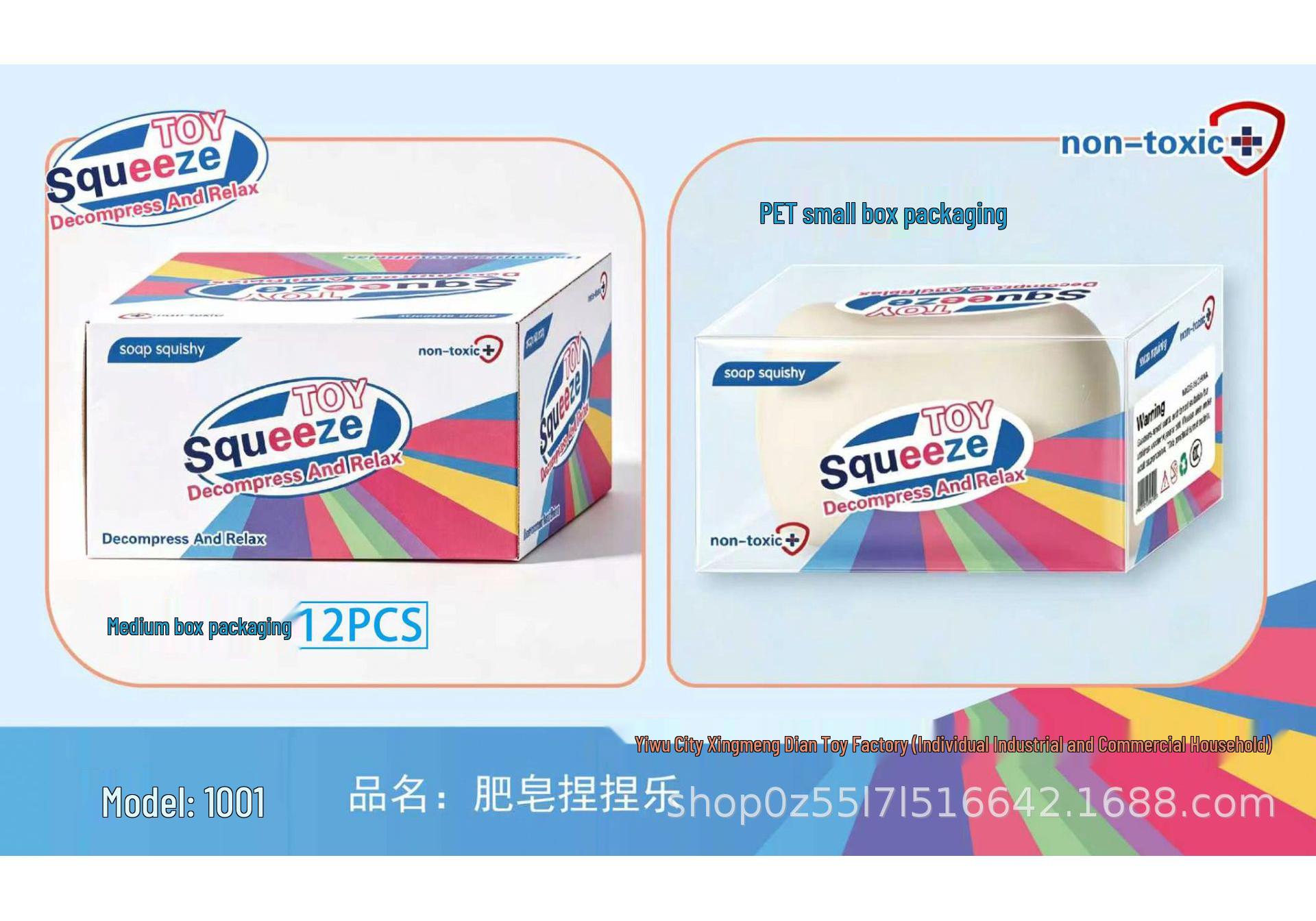Creative Stress Relief Crispy Squeeze Decompression Toy