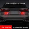 National Flag Reflective Car Sticker - Five-Starred Red Flag