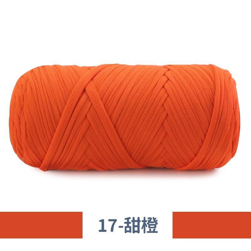 New 200g Super Thick Large Ball Cloth Line Wool Ball DIY Knitting Hand-woven Bag Yarn Floor Mat Blanket Material Crocheting