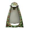 Instant Pop-Up Outdoor Shower & Changing Tent for Camping and Beach