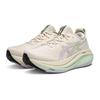 ASICS Women's GEL-NIMBUS 27 PLATINUM Cushioned Running Shoes