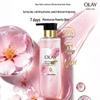 Dreamy Peach Blossom Shimmering Body Wash