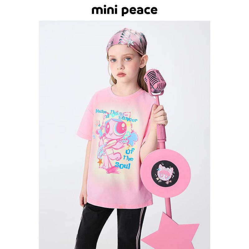 MiniPeace Girls Summer Short Sleeve T-Shirt 130