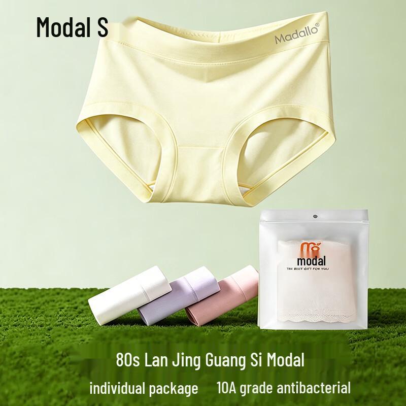 Women s 10A Antibacterial Lenzing Modal High-Waist Seamless Underwear 3-Pack L