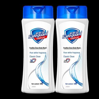 Safeguard Classic Pure White Shower Gel