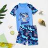 Boys' Cartoon Astronaut Quick-Dry Split Swimsuit