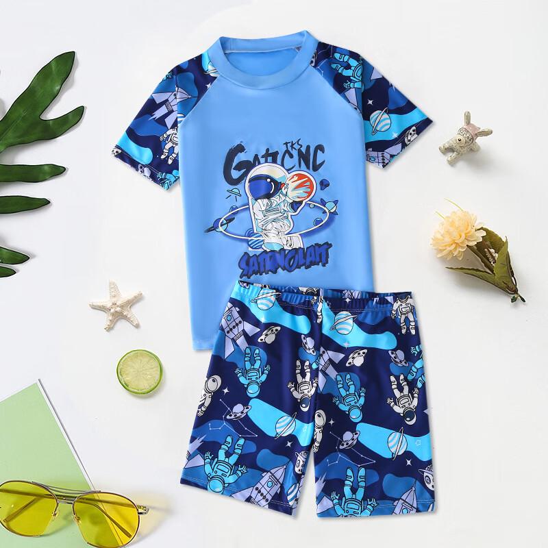 Boys  Cartoon Astronaut Quick-Dry Split Swimsuit