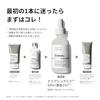 Ordinary Niacinamide 10 + Zinc 1 (N10 Z1 Face Serum) 30ml Serum