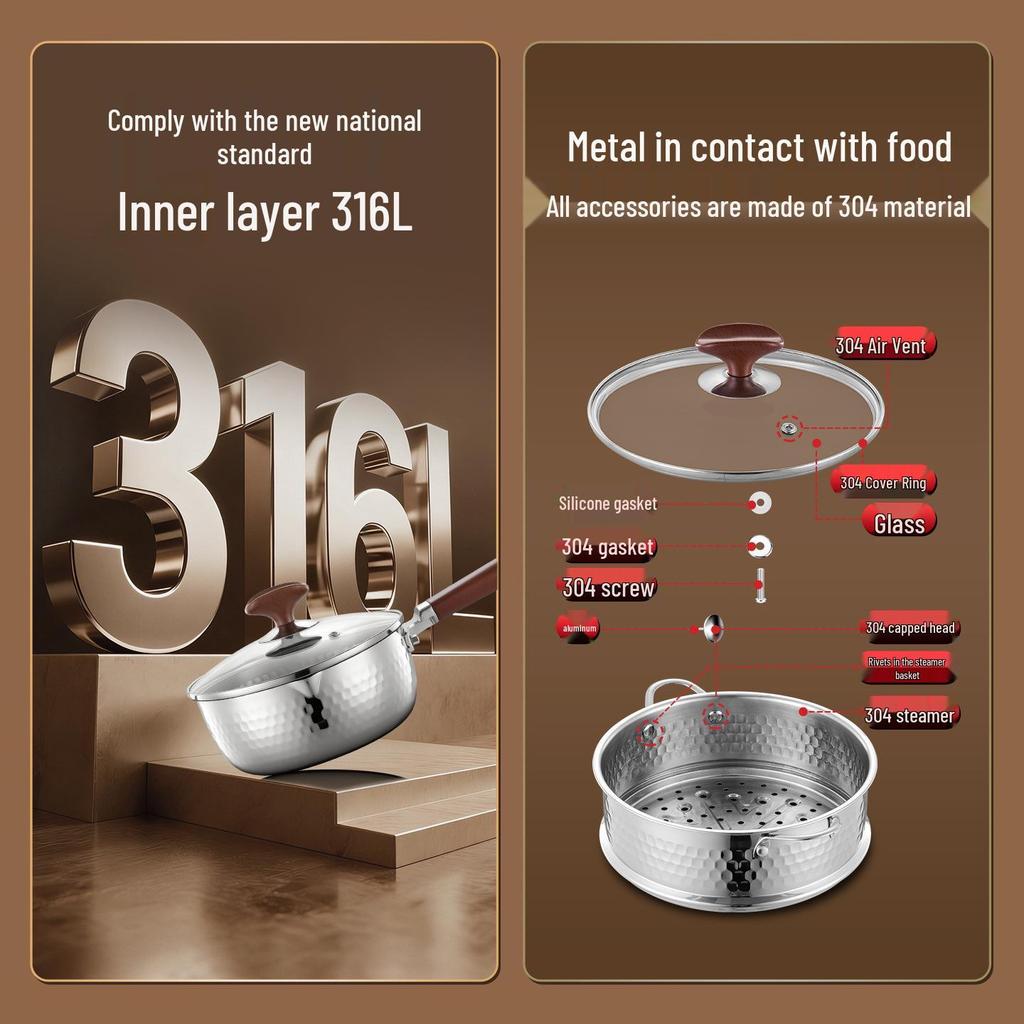 316L Stainless Steel Non-stick Yukihira Pan - Thickened Milk and Baby Food Pot for Induction Cookers, Steaming, Boiling, and Soup