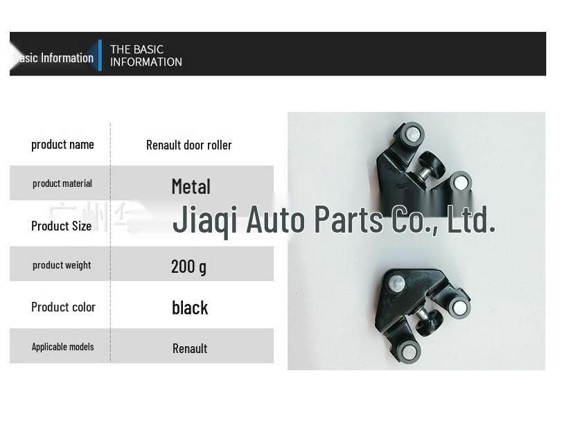 Renault Trafic Door Roller 7700312012 Replacement Part