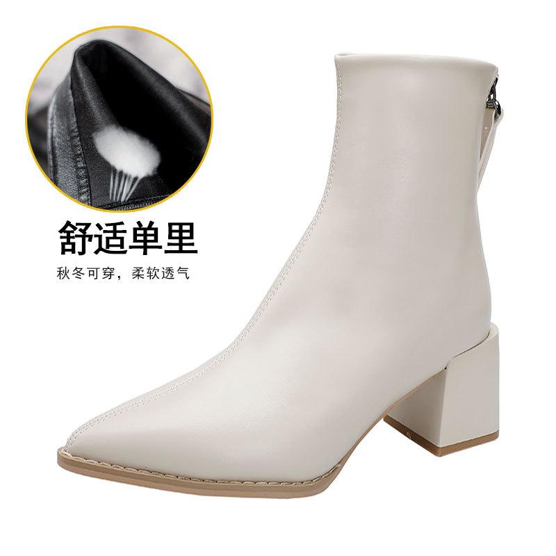 Short Boots Women's Thin High Heels New Women's Boots Medium Tube Pointed Fashion Boots Thick Heel Single Boots