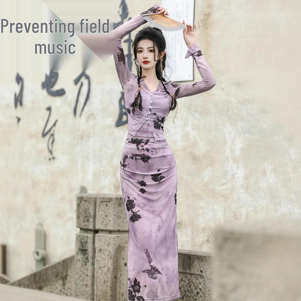 Lila Tuschemalerei Trägerkleid & Strickjacke: Zweiteiliges Set im chinesischen Stil für Damen - Frühling/Herbst Langschlitzdesign