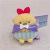 Japanese Cartoon Sumikko Gurashi Plush Keychain Halloween Monster Mame Master Coffee Bean Little Ghost Stuffed Doll Bag Pendant