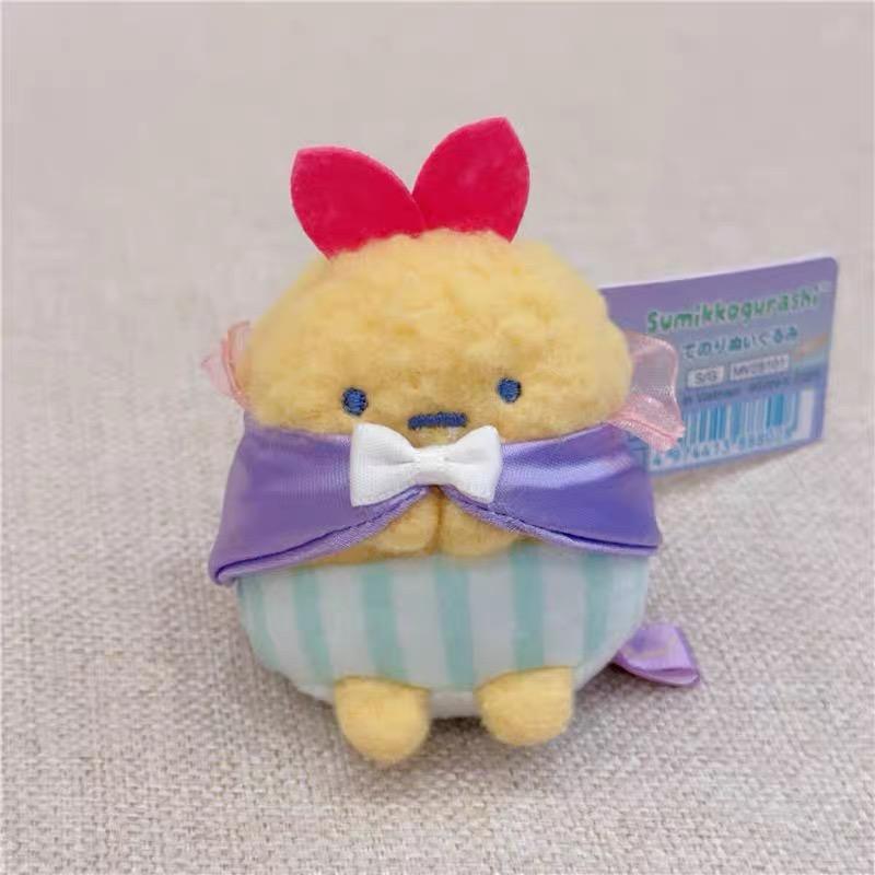 Japanese Cartoon Sumikko Gurashi Plush Keychain Halloween Monster Mame Master Coffee Bean Little Ghost Stuffed Doll Bag Pendant