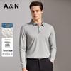 Antonio Men's Silk-Blend Long Sleeve Polo Shirt